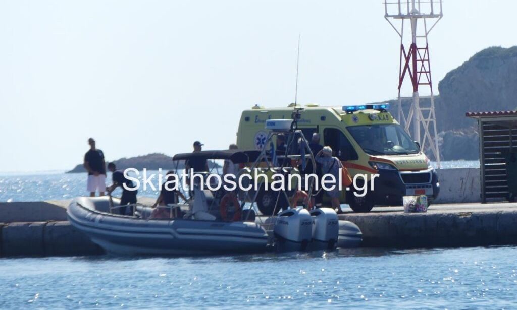 Διάσωση ηλικιωμένης τουρίστριας από πνιγμό στην παραλία Λαλάρια της Σκιάθου