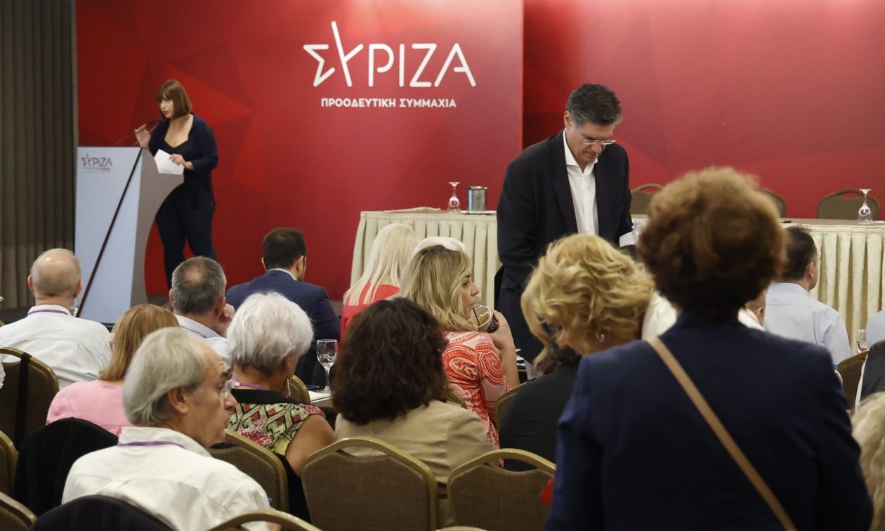 Συμφωνία ΣΥΡΙΖΑ για Συνεργασία Προοδευτικών Δυνάμεων