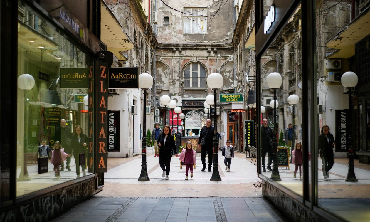 Αναβάθμιση της Πιστοληπτικής Ικανότητας της Σερβίας από την S&P Global