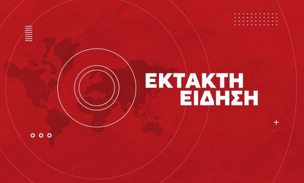 Αναστάτωση στη πόλη με καταδίωξη υπόπτου οχήματος από άνδρες της ΔΙΑΣ