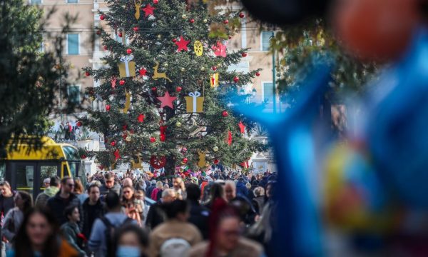 Εορταστικό Ωράριο Καταστημάτων για Γιορτές Χριστουγέννων και Πρωτοχρονιάς