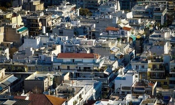 Ενεργειακή Αναβάθμιση Κατοικιών με Νέα Προγράμματα Επιδότησης για το 2025