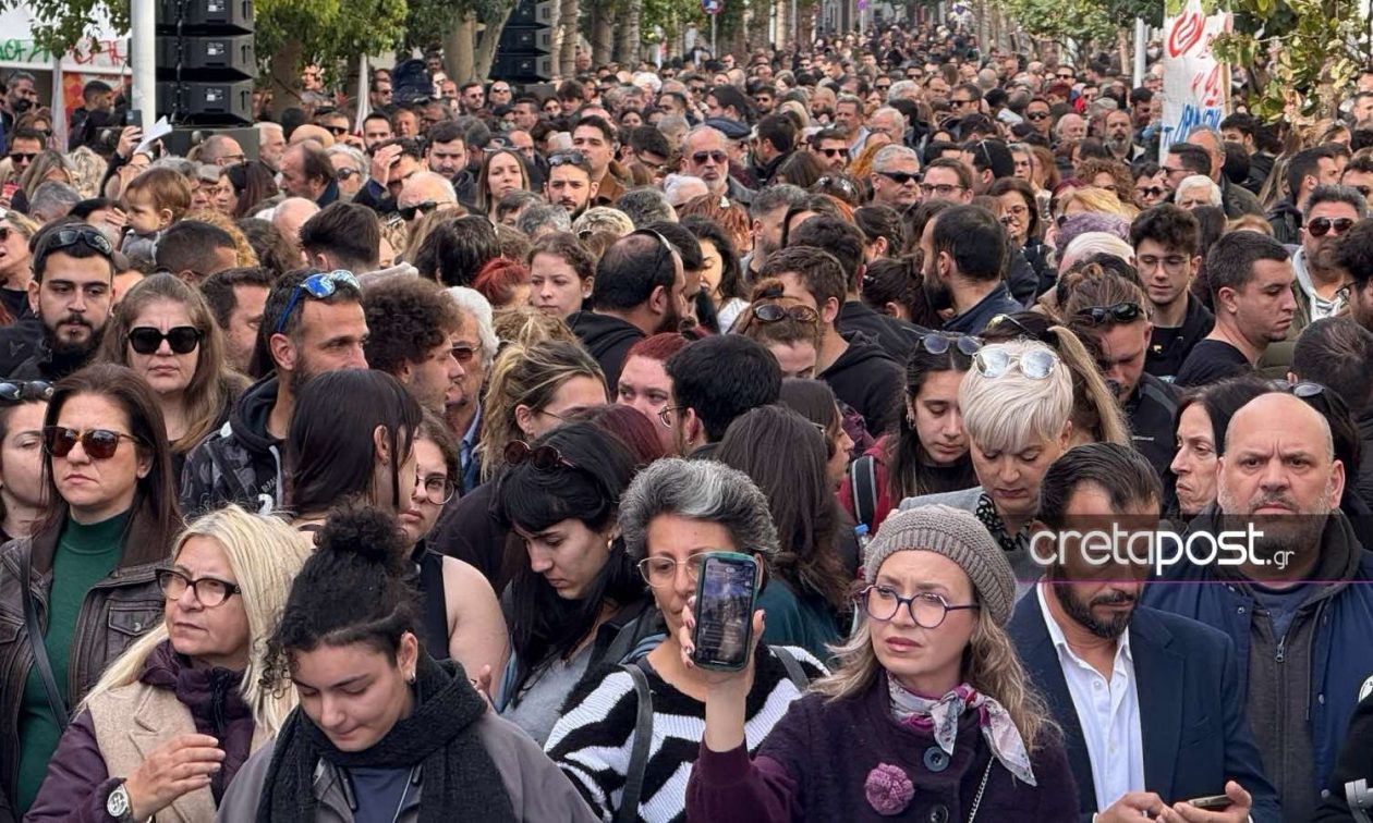 Τιμητική Συγκέντρωση στην Πλατεία Ελευθερίας για τα Θύματα του Δυστυχήματος στα Τέμπη