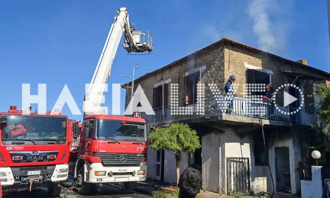 Φωτιά καταστρέφει διώροφη κατοικία στο κέντρο της Γαστούνης